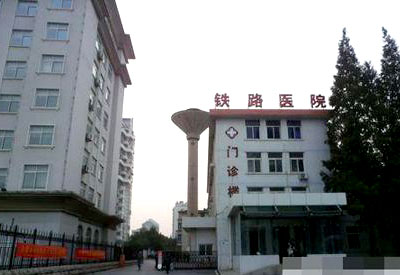 51漫画网官网免费检测仪哪家好安徽合肥铁路医院采购51漫画在线登录页面免费阅读51漫画网官网免费检查设备