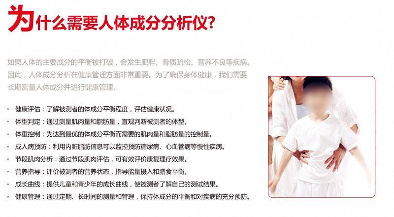 51漫画成人版下载怎么用功能作用才靠谱