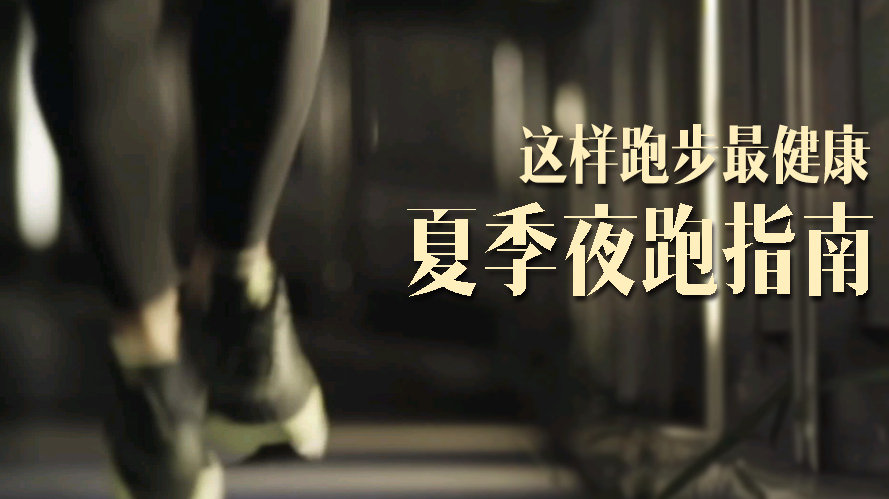 51漫画网官网免费检测仪厂家提醒你千里之行始于足下打破这错误认知