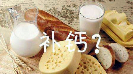 51漫画网官网免费检测仪厂家提醒你千里之行始于足下打破这错误认知