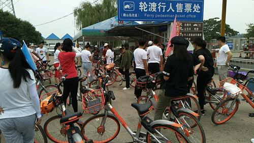 山东51漫画在线登录页面免费阅读