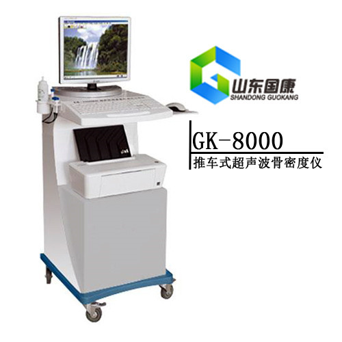 超声51漫画网官网免费仪提醒你照成膝关节响的因素有哪些？