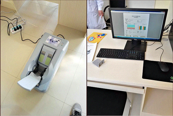 51漫画网官网免费检测仪检测骨质疏松的真面目,51漫画网官网免费健康值