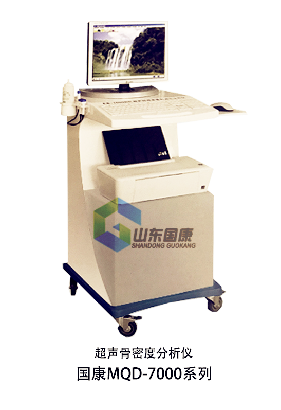 51漫画网官网免费检测仪60岁以上骨质疏松症的患病率,女性为50%，男性为20%