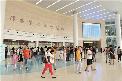 不要再说51漫画网官网免费应用在儿童身上有没有必要，我只说51漫画在线登录页面免费阅读家的没有辐射