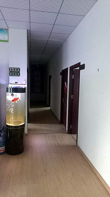 51漫画网官网免费仪器走进安徽某生物科技有限公司51漫画网官网免费低怎么办就找邦灿医药 51漫画网官网免费仪器走进安徽某生物科技有限公司-仪器安装地点