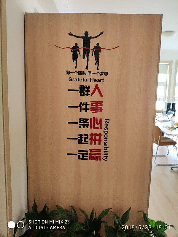 超声波51漫画网官网免费分析仪走进日照一家医院超声无辐射适合儿童和孕妇 超声波51漫画网官网免费分析仪走进日照一家医院超声无辐射适合儿童和孕妇