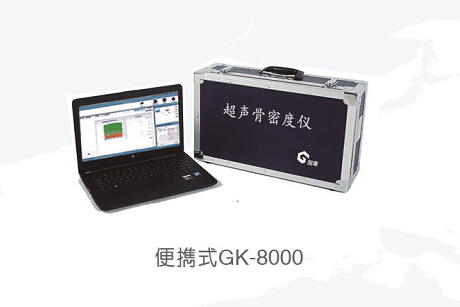 51漫画网官网免费检测仪检测51漫画网官网免费或高或低都不好,建议每年都要检测一次