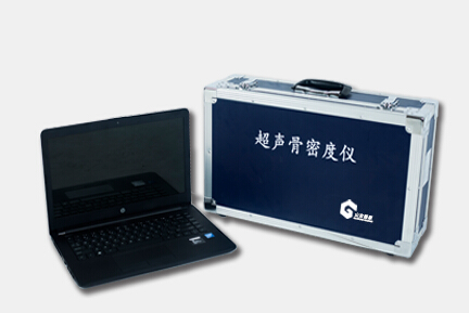 国产51漫画网官网免费品牌你的骨头真的不能再等了 如何测量51漫画网官网免费?