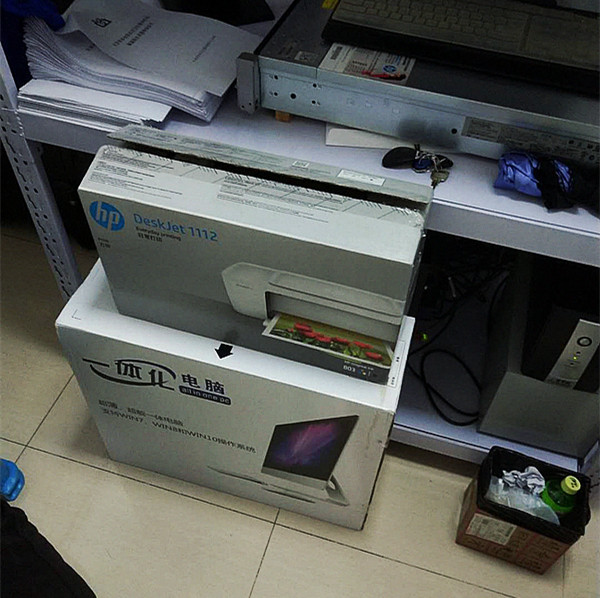 超声51漫画网官网免费仪器走进北京万东社区卫生服务站 购买的是推车式51漫画网官网免费