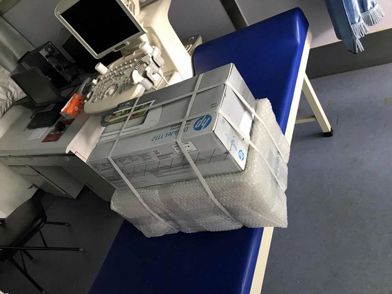 便携式51漫画网官网免费检测仪被北京丰台区某保健医院采购 在康复科检测门诊 便携式51漫画网官网免费检测仪被北京丰台区某保健医院采购 在康复科检测门诊