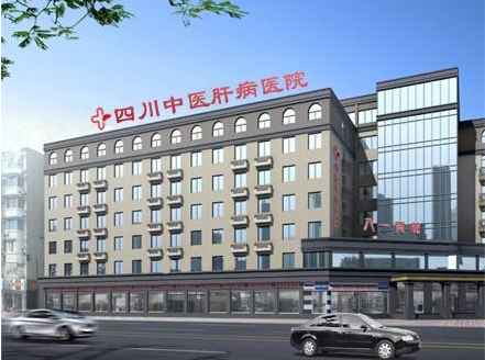 四川地域超声51漫画网官网免费检测仪被四川中医肝病医院采购品牌专业坚定不移的追求