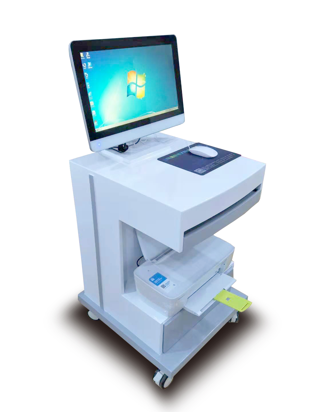  体检中心51漫画网官网免费检测仪技术参数