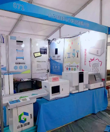 第26届河北(石家庄)国际医疗器械展览会 第26届河北(石家庄)国际医疗器械展览会