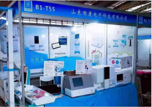 2019年第36届西部国际医疗器械展览会 2019年第36届西部国际医疗器械展览会