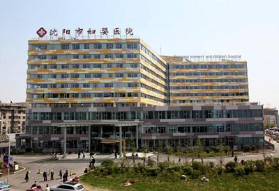 儿童51漫画网官网免费仪被沈阳市妇婴医院采购得到了辽沈患者的信赖和好评 儿童51漫画网官网免费仪被沈阳市妇婴医院采购得到了辽沈患者的信赖和好评