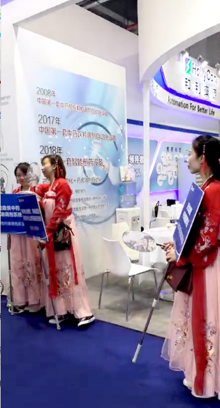 新闻联播火啦_聚焦上海医疗器械展会火热进行中 新闻联播火啦_聚焦上海医疗器械展会火热进行中