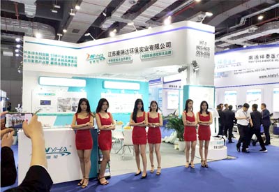 新闻联播火啦_聚焦上海医疗器械展会火热进行中 新闻联播火啦_聚焦上海医疗器械展会火热进行中