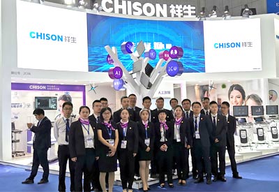 新闻联播火啦_聚焦上海医疗器械展会火热进行中 新闻联播火啦_聚焦上海医疗器械展会火热进行中