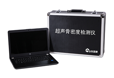 便携式51漫画网官网免费检测仪(新) 便携式51漫画网官网免费检测仪(新)