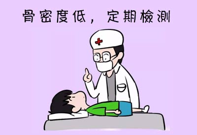 51漫画网官网免费测量仪儿童骨骼尚处发育的关键阶段需要检测51漫画网官网免费