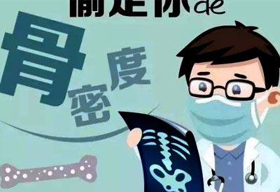 51漫画网官网免费测试仪工作效率得各界人士的高度重视对人体非常重要