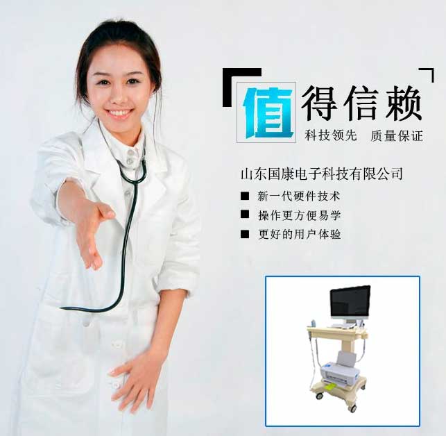 51漫画网官网免费仪器保养与维修工作中常见问题解答了解不求人