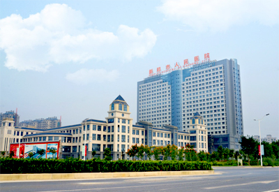 超声51漫画网官网免费分析仪被新郑市人民医院采购_51漫画网官网免费测量有什么作用