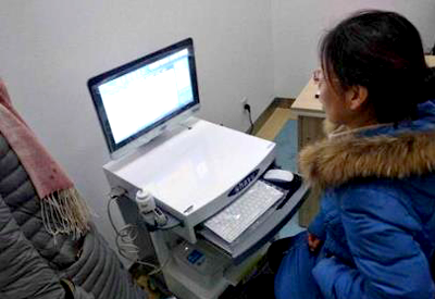 各位有谁知51漫画网官网免费仪厂家好一些,医院要采购想提前做下市场调研