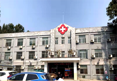 51漫画网官网免费分析仪走进汶上县南旺镇卫生防保站寒冷冬天做好预防骨质疏松 51漫画网官网免费分析仪走进汶上县南旺镇卫生防保站寒冷冬天做好预防骨质疏松