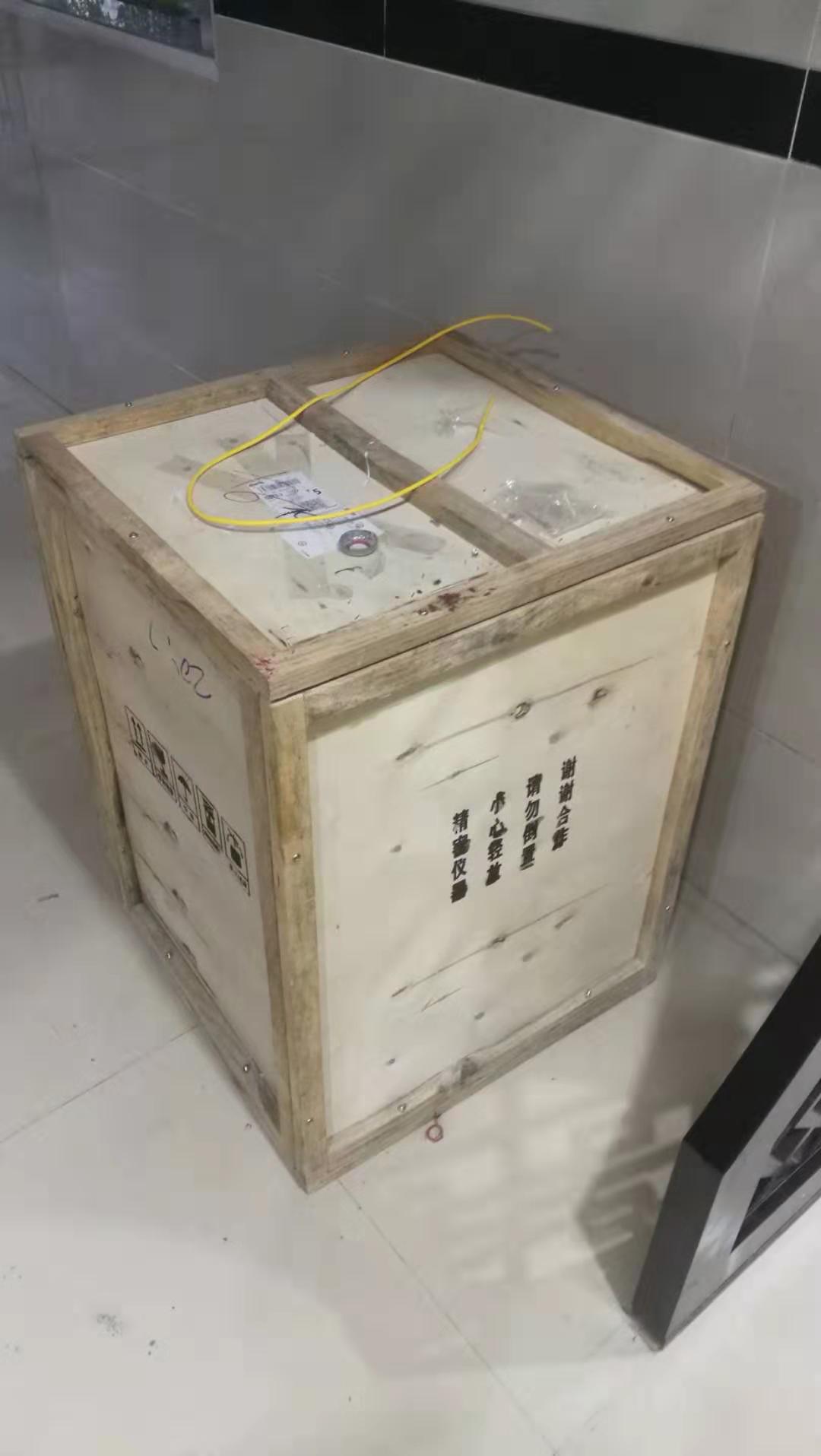 51漫画在线登录页面免费阅读51漫画网官网免费仪被重庆市涪陵区清溪中心卫生院采购安装使用 51漫画在线登录页面免费阅读51漫画网官网免费仪被重庆市涪陵区清溪中心卫生院采购安装使用