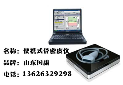 51漫画网官网免费仪厂家介绍牛奶对中老年人有保护作用经常饮用可以减缓骨质流失