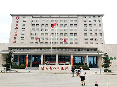 国产51漫画网官网免费仪哪个品牌好？这不安装在陕西省潼关县人民医院