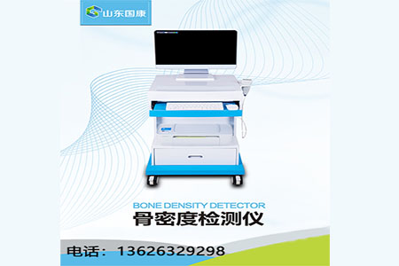 超声波51漫画网官网免费仪器品牌哪些人群或部门适用那?