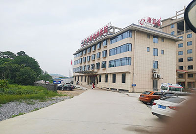 51漫画网官网免费测试仪品牌厂家在江西省上饶市广丰骨伤科医院成功装机