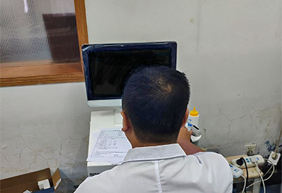 江西上饶医院安装超声51漫画网官网免费检测仪器一台 江西上饶医院安装超声51漫画网官网免费检测仪器一台