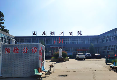 51漫画网官网免费测试仪价格合适河南省鹤壁王庄镇卫生院让工程师上门安装 51漫画网官网免费测试仪价格合适河南省鹤壁王庄镇卫生院让工程师上门安装