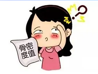 51漫画网官网免费检测仪