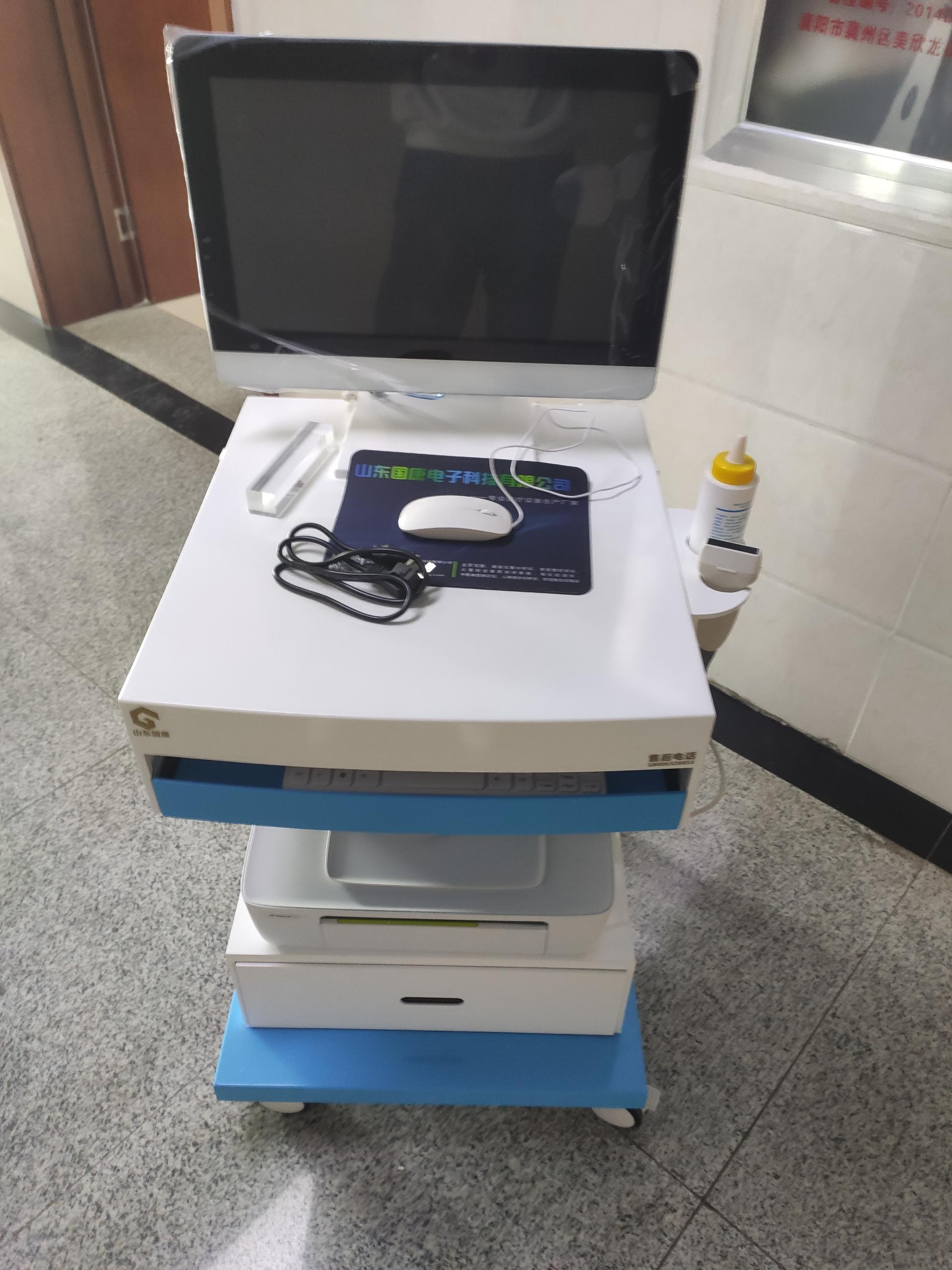 51漫画网官网免费检测仪