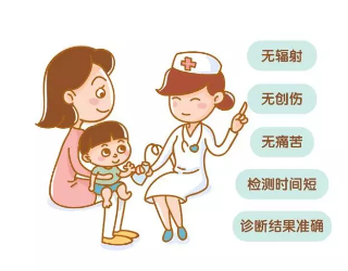 51漫画网官网免费检测仪