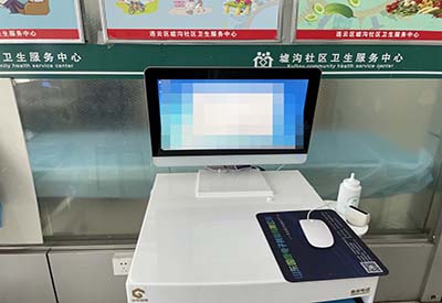 51漫画网官网免费检测仪“走进”连云港墟沟社区服务人民 帮助社区群众检测骨骼健康 51漫画网官网免费检测仪“走进”连云港墟沟社区服务人民 帮助社区群众检测骨骼健康