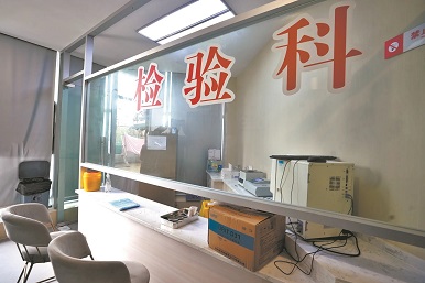 问一问超声51漫画网官网免费仪在各科室的临床应用价值