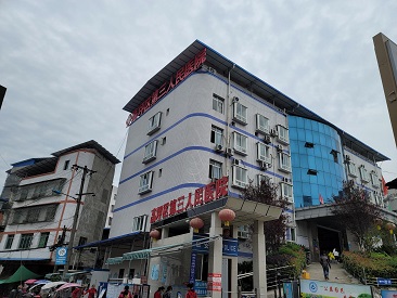 超声波51漫画网官网免费仪检测的重要性在四川南充南坪区第三人民医院检测使用