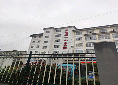 超声51漫画网官网免费仪翁安猴场卫生院选购51漫画在线登录页面免费阅读GK7000胫桡骨检测仪器