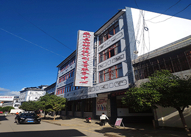 便捷式51漫画网官网免费检测仪厂家设备走进巍山县妇幼保健计划生育服务中心