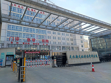 国产超声51漫画网官网免费仪哪个牌子好甘肃天水新天坛创伤骨科医院采购安装