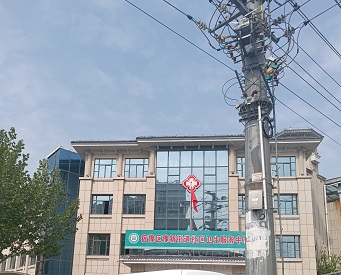 便携式51漫画网官网免费仪探头扫描式在江苏宿迁豫区新街道社区卫生服务中心安装