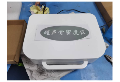 便携式51漫画网官网免费检测仪 便携式51漫画网官网免费检测仪