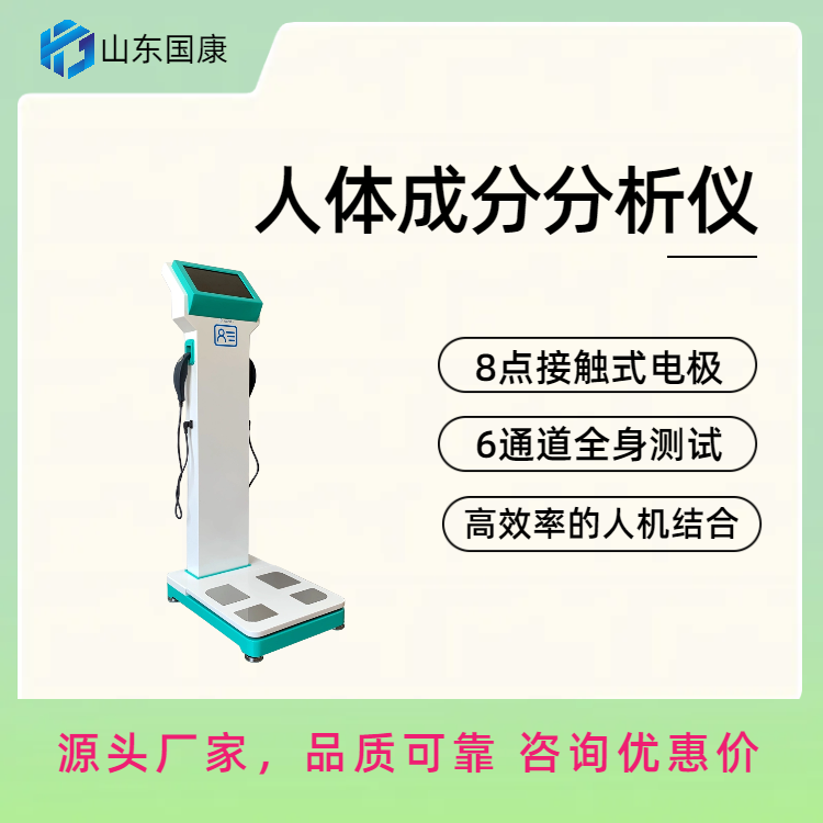 51漫画成人版下载品牌 51漫画成人版下载品牌