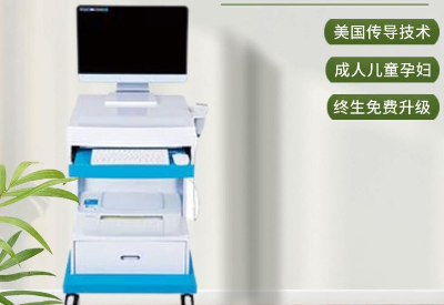 51漫画网官网免费仪